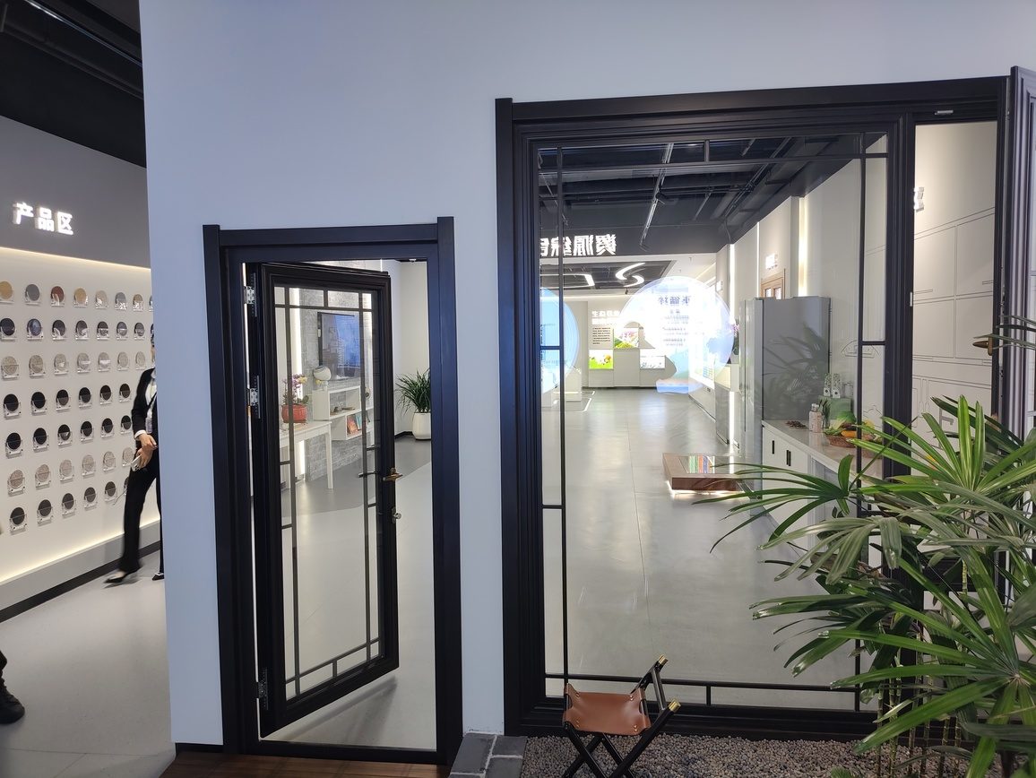 Menuiserie — fenêtres, portes, vérandas